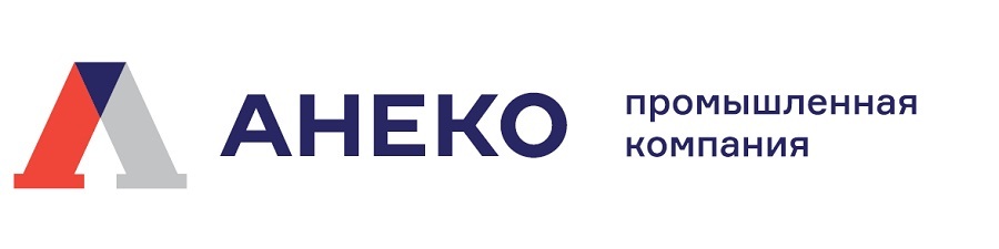 Заместитель гендиректора «АНЕКО» — о точках роста, людях и производстве без потерь 8 Заместитель гендиректора «АНЕКО» — о точках роста, людях и производстве без потерь 8