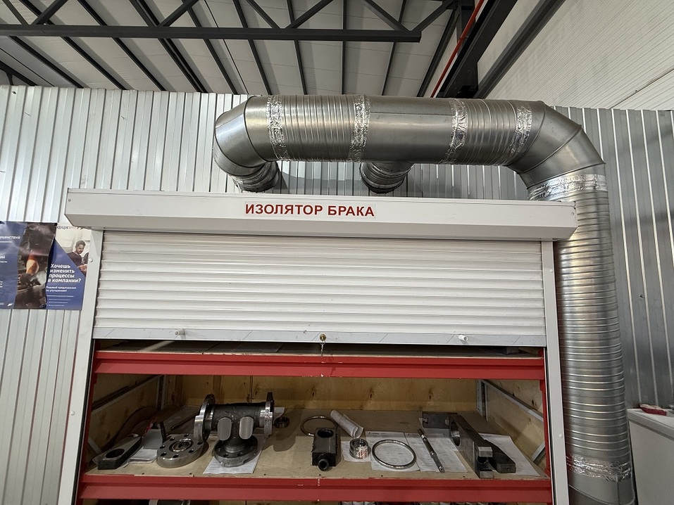 Заместитель гендиректора «АНЕКО» — о точках роста, людях и производстве без потерь 3 Заместитель гендиректора «АНЕКО» — о точках роста, людях и производстве без потерь 3