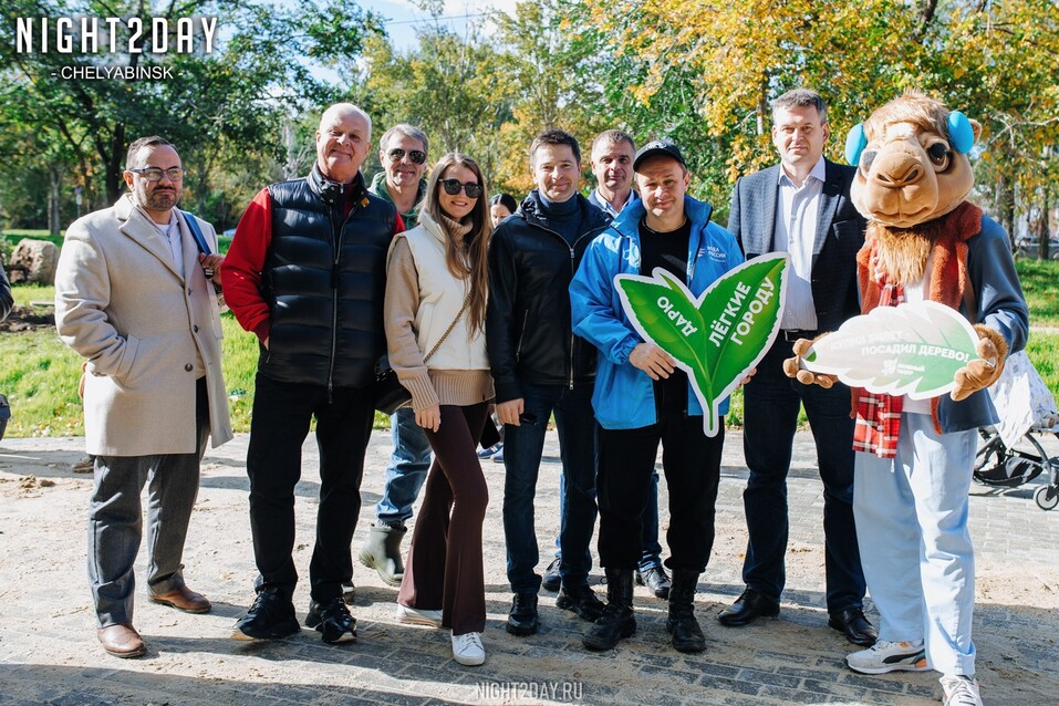 «Зеленый театр» провел высадку деревьев в честь дня рождения Челябинска 3 «Зеленый театр» провел высадку деревьев в честь дня рождения Челябинска 3