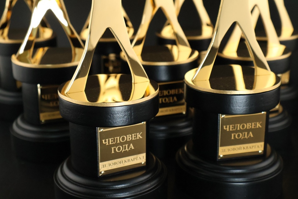 «Человек года — 2025»: награды для победителей создала компания «Арт-Грани» 1 «Человек года — 2025»: награды для победителей создала компания «Арт-Грани» 1