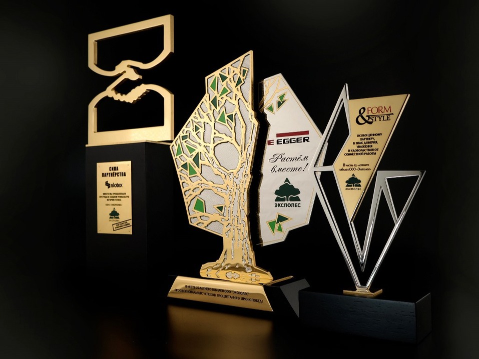 «Человек года — 2025»: награды для победителей создала компания «Арт-Грани» 2 «Человек года — 2025»: награды для победителей создала компания «Арт-Грани» 2