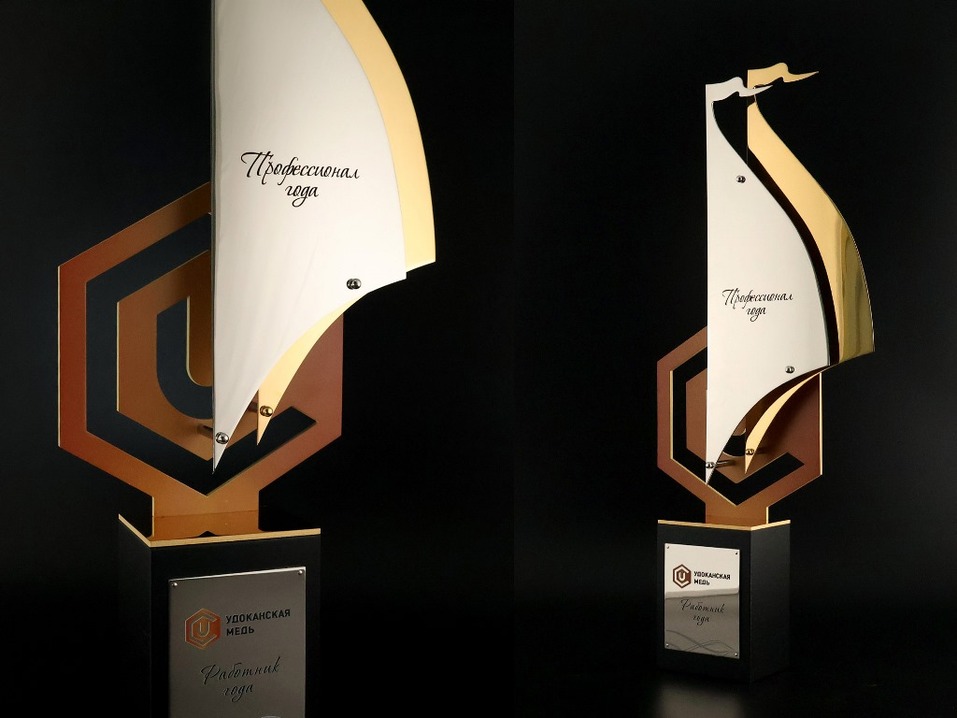 «Человек года — 2025»: награды для победителей создала компания «Арт-Грани» 3 «Человек года — 2025»: награды для победителей создала компания «Арт-Грани» 3