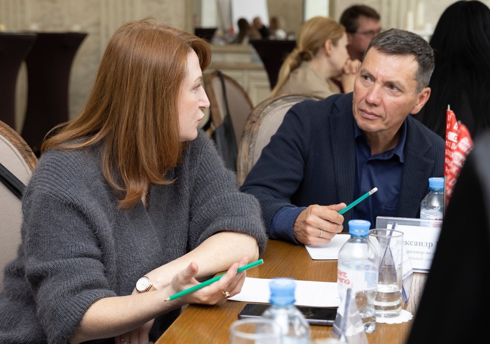 Урбан-штурм: эксперты номинации «Новый Красноярск» выработали критерии оценки 2 Урбан-штурм: эксперты номинации «Новый Красноярск» выработали критерии оценки 2