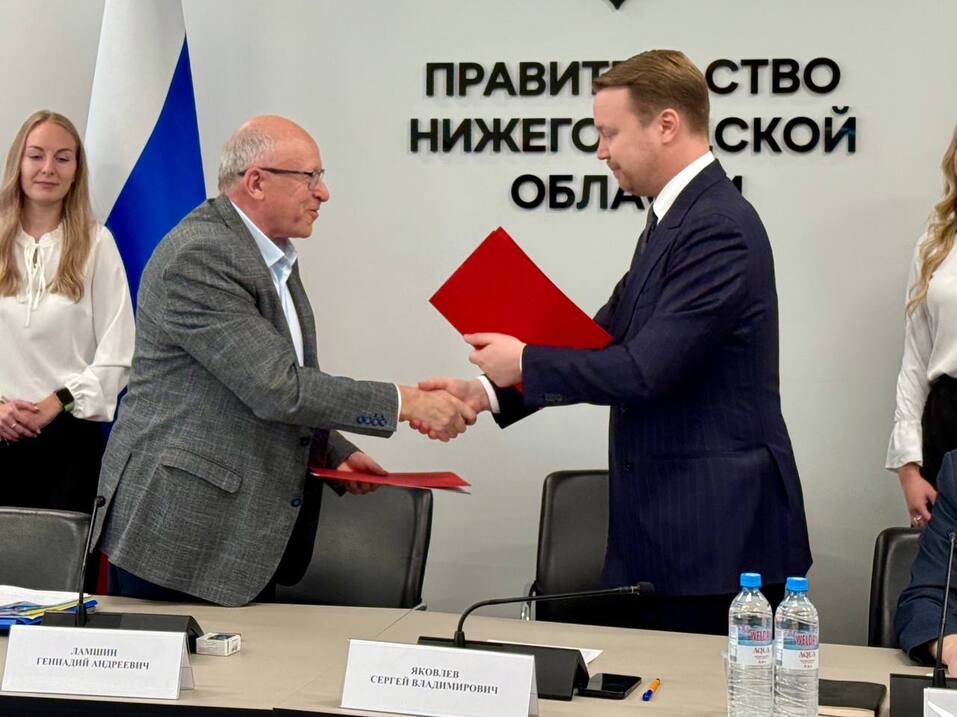 Фото: минтур Нижегородской области Фото: минтур Нижегородской области