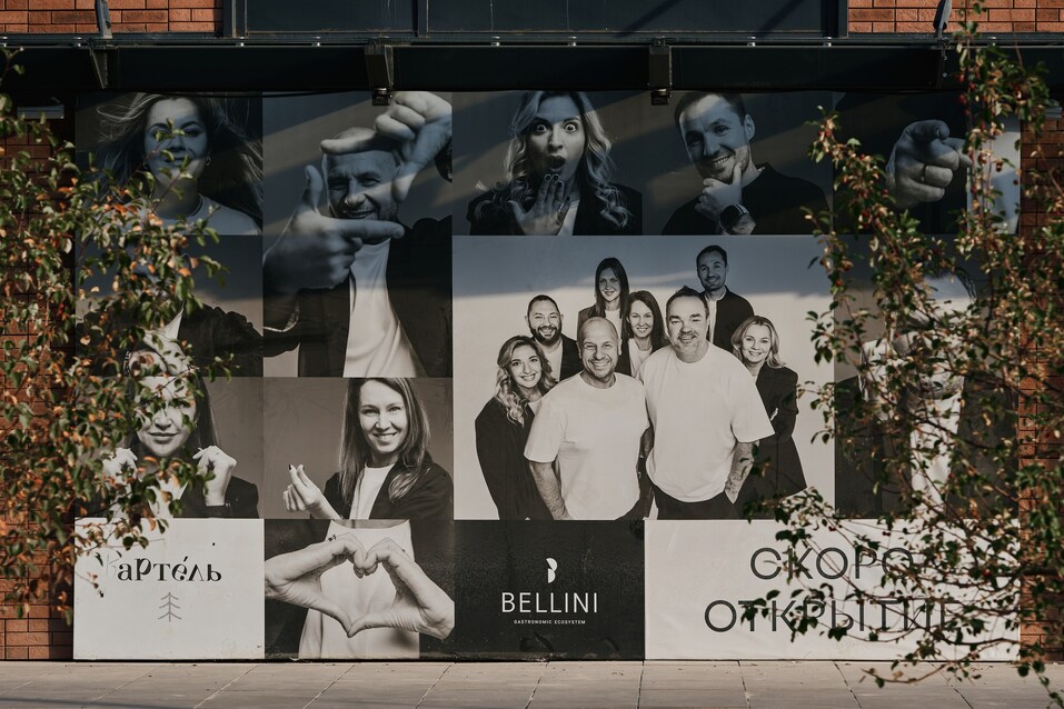 В Красноярске откроют гастрономический квартал «Артель» с 20 фуд-корнерами 2 В Красноярске откроют гастрономический квартал «Артель» с 20 фуд-корнерами 2