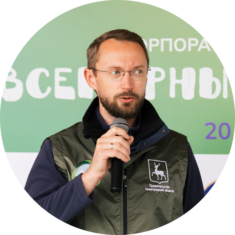 Новые достижения и артефакты. Шестой «Всемирный день чистоты» прошел в Нижнем Новгороде 13 Новые достижения и артефакты. Шестой «Всемирный день чистоты» прошел в Нижнем Новгороде 13