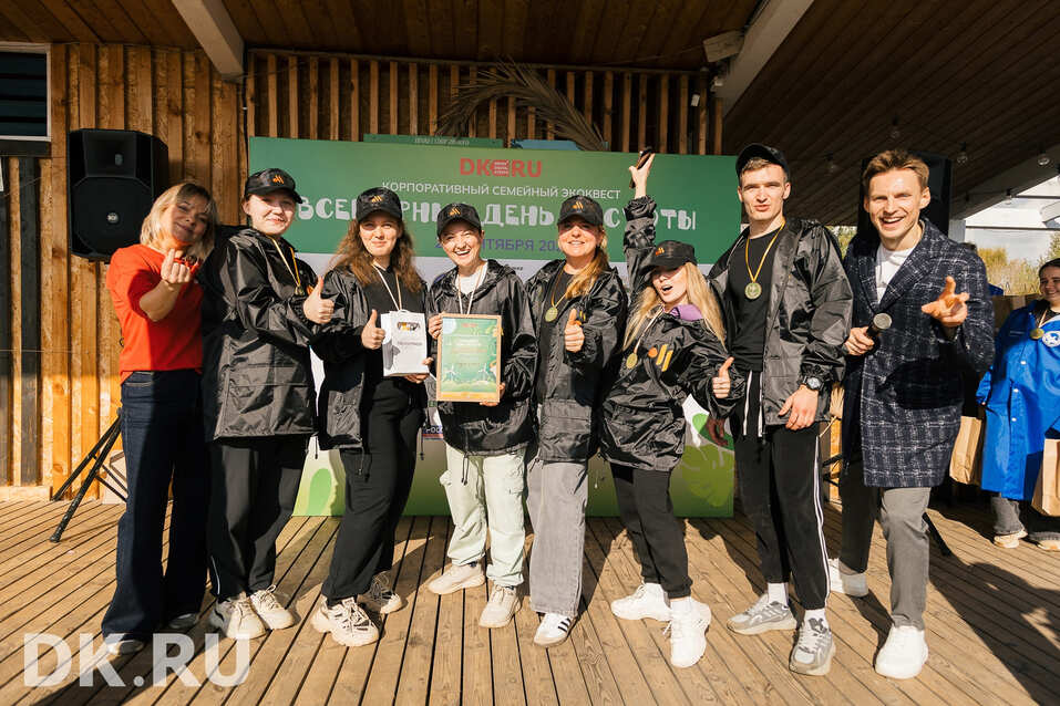 Новые достижения и артефакты. Шестой «Всемирный день чистоты» прошел в Нижнем Новгороде 29 Новые достижения и артефакты. Шестой «Всемирный день чистоты» прошел в Нижнем Новгороде 29