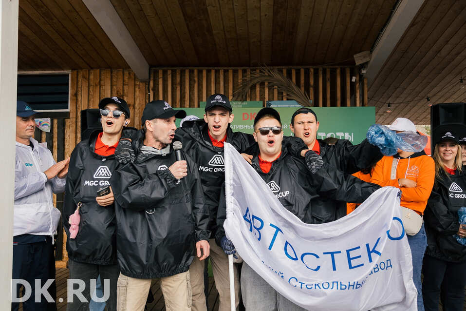 Новые достижения и артефакты. Шестой «Всемирный день чистоты» прошел в Нижнем Новгороде 33 Новые достижения и артефакты. Шестой «Всемирный день чистоты» прошел в Нижнем Новгороде 33