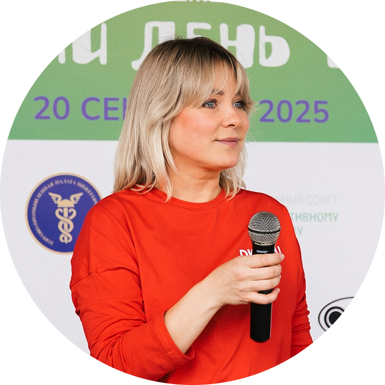 Новые достижения и артефакты. Шестой «Всемирный день чистоты» прошел в Нижнем Новгороде 10 Новые достижения и артефакты. Шестой «Всемирный день чистоты» прошел в Нижнем Новгороде 10