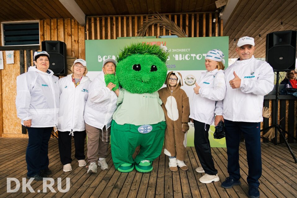 Новые достижения и артефакты. Шестой «Всемирный день чистоты» прошел в Нижнем Новгороде 23 Новые достижения и артефакты. Шестой «Всемирный день чистоты» прошел в Нижнем Новгороде 23