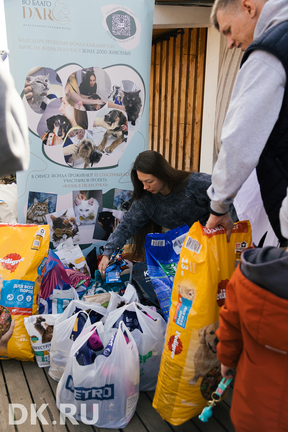 Новые достижения и артефакты. Шестой «Всемирный день чистоты» прошел в Нижнем Новгороде 19 Новые достижения и артефакты. Шестой «Всемирный день чистоты» прошел в Нижнем Новгороде 19