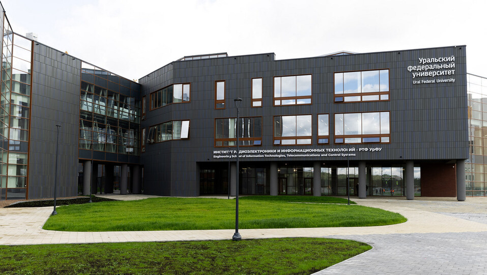 Квоты, стоимость, специальности. Что поменяет закон о платном обучении в вузах 1 Квоты, стоимость, специальности. Что поменяет закон о платном обучении в вузах 1