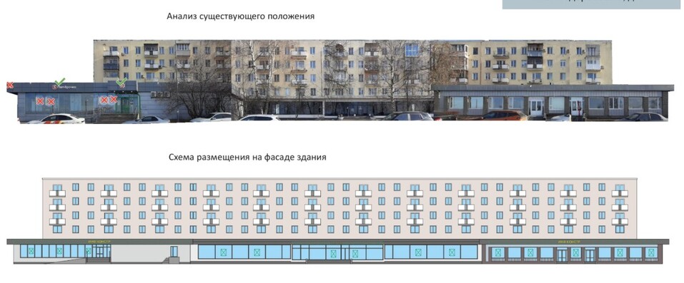 Фото: admgor.nnov.ru Фото: admgor.nnov.ru