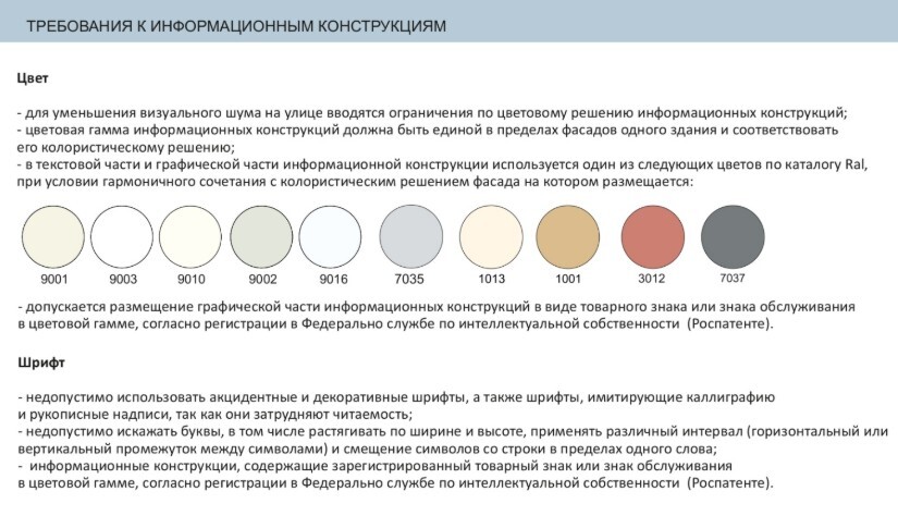 Фото: admgor.nnov.ru Фото: admgor.nnov.ru