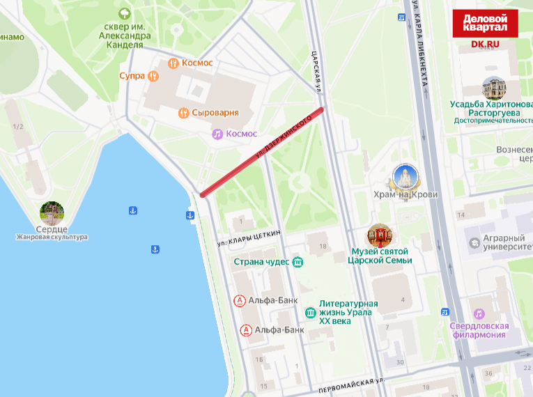 Закрывается мотосезон, открывается выставка передовых технологий: афиша Екатеринбурга 3 Закрывается мотосезон, открывается выставка передовых технологий: афиша Екатеринбурга 3