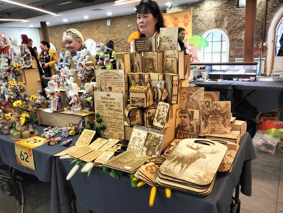 Закрывается мотосезон, открывается выставка передовых технологий: афиша Екатеринбурга 4 Закрывается мотосезон, открывается выставка передовых технологий: афиша Екатеринбурга 4