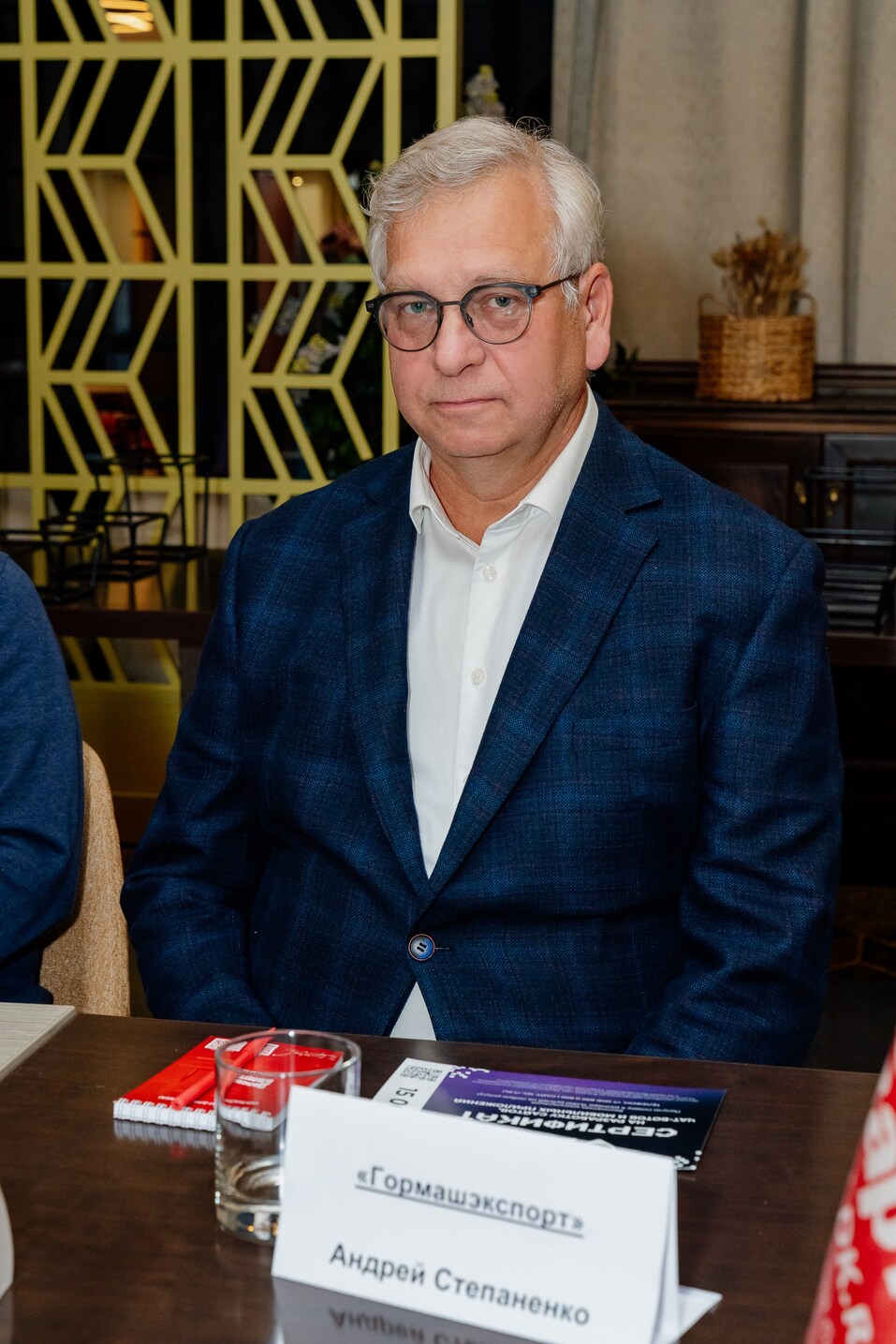 Определены участники еще двух номинаций премии «Человек года»-2025 2 Определены участники еще двух номинаций премии «Человек года»-2025 2