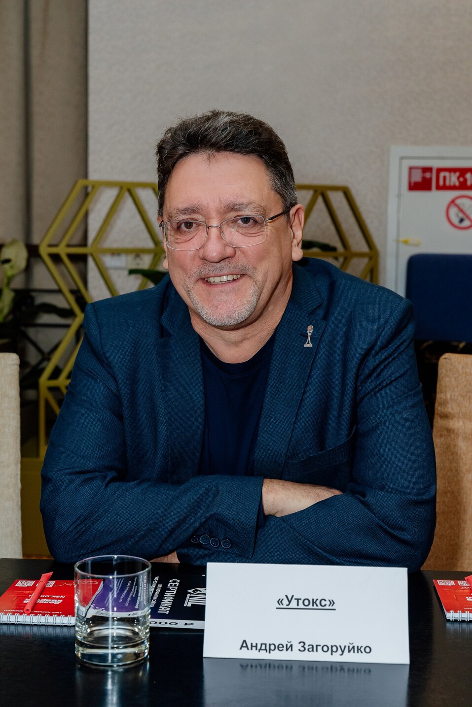 Определены участники еще двух номинаций премии «Человек года»-2025 7 Определены участники еще двух номинаций премии «Человек года»-2025 7