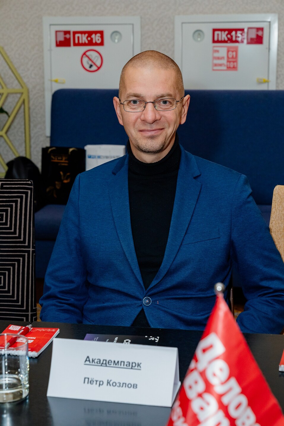 Определены участники еще двух номинаций премии «Человек года»-2025 9 Определены участники еще двух номинаций премии «Человек года»-2025 9