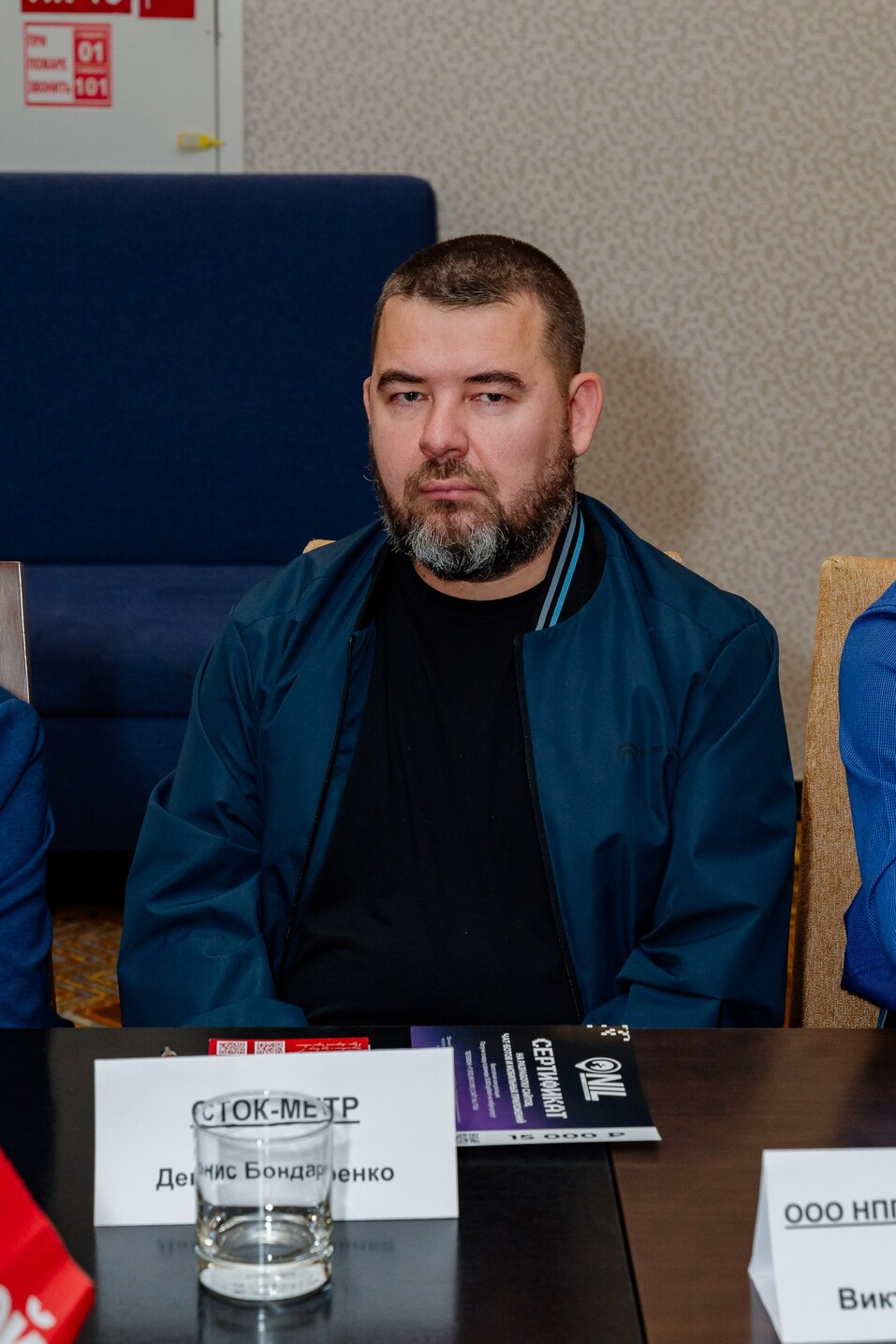 Определены участники еще двух номинаций премии «Человек года»-2025 34 Определены участники еще двух номинаций премии «Человек года»-2025 34