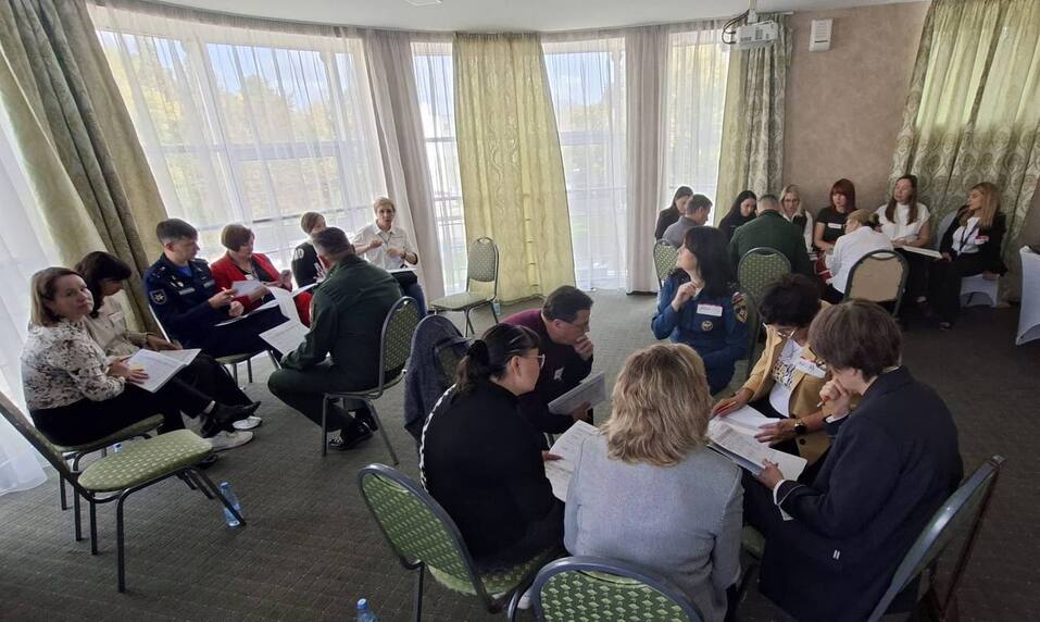 ПСБ обучил руководителей предприятий управлению финансовым благополучием коллектива
1 ПСБ обучил руководителей предприятий управлению финансовым благополучием коллектива
1