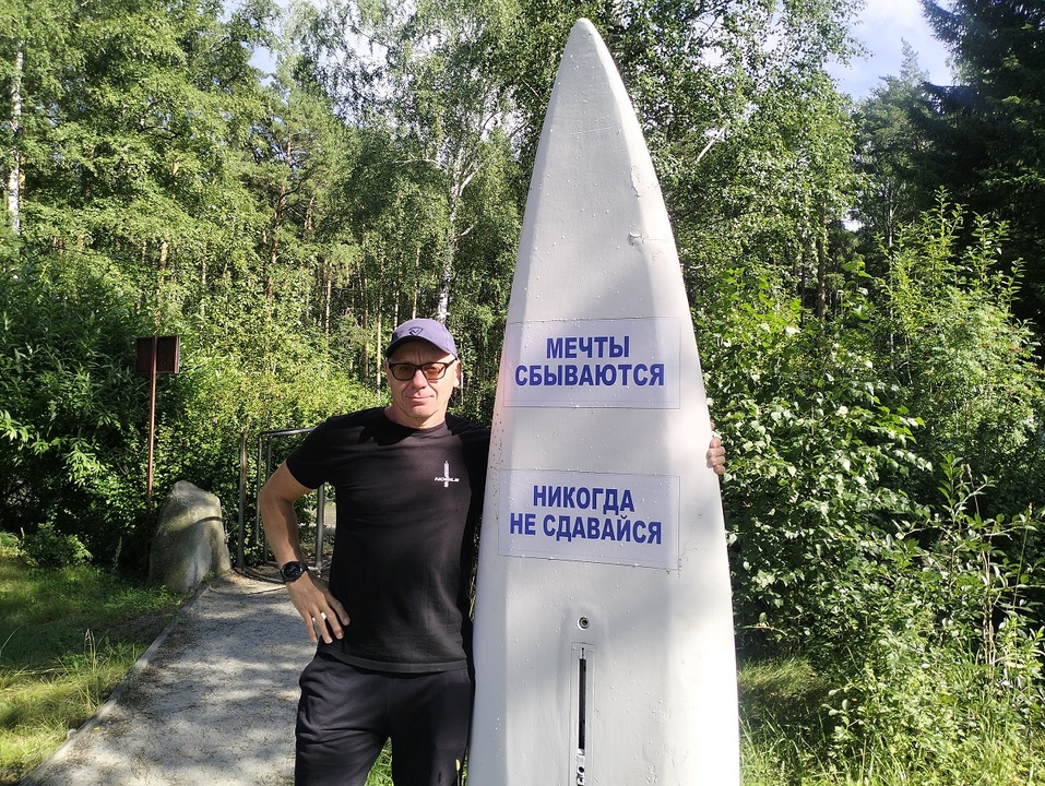 Деньги, паруса, дети: история единственной серф-станции Екатеринбурга 12 Деньги, паруса, дети: история единственной серф-станции Екатеринбурга 12