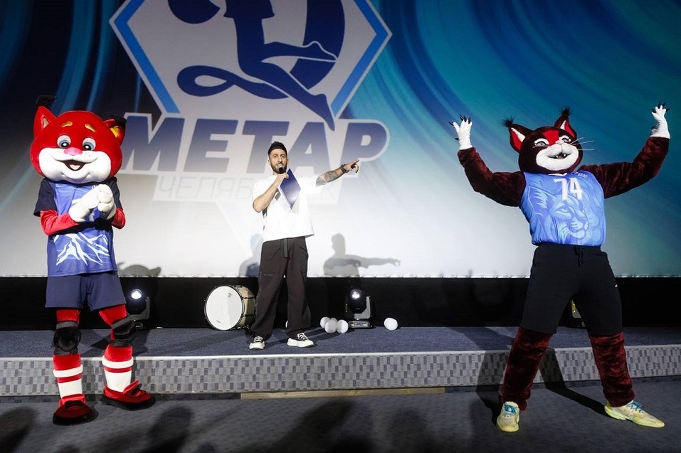 Танцы, новый маскот и автографы в небе: как «Динамо-Метар» открыл сезон в Челябинске 2 Танцы, новый маскот и автографы в небе: как «Динамо-Метар» открыл сезон в Челябинске 2