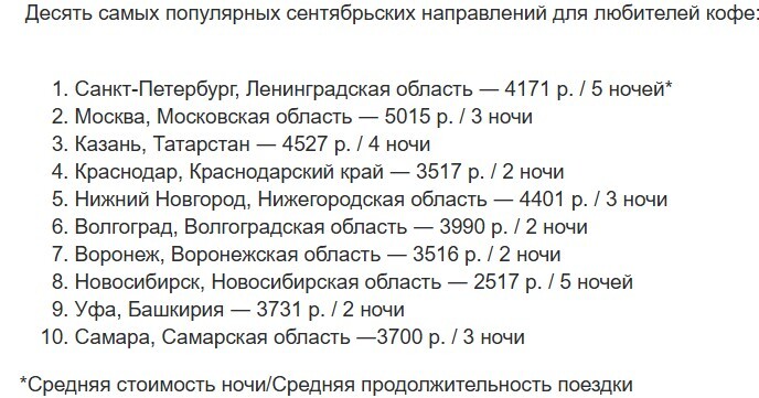 Фото: Tvil.ru Фото: Tvil.ru