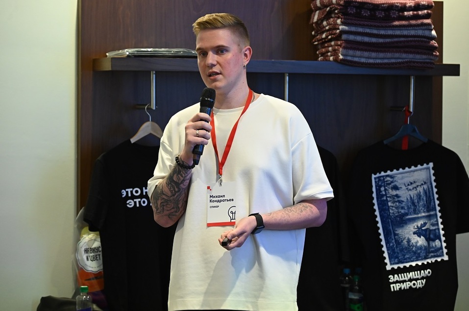 Челябинским бизнесменам раскрыли, где они теряют деньги и как этого избежать
4 Челябинским бизнесменам раскрыли, где они теряют деньги и как этого избежать
4