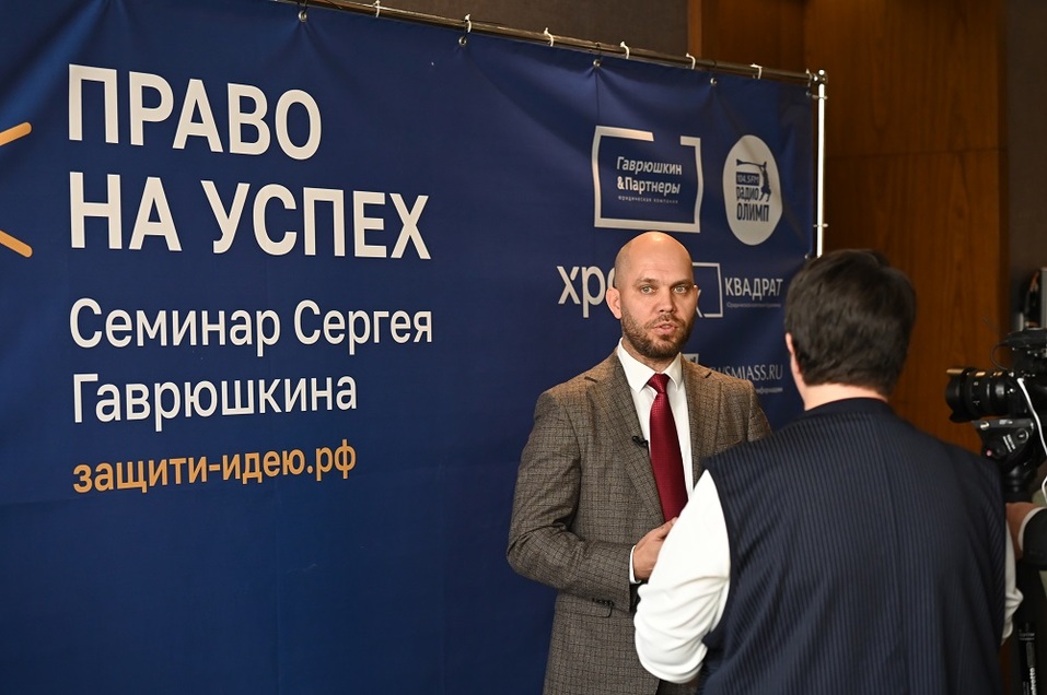 Челябинским бизнесменам раскрыли, где они теряют деньги и как этого избежать
6 Челябинским бизнесменам раскрыли, где они теряют деньги и как этого избежать
6