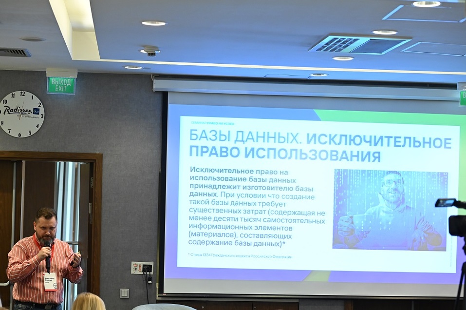 Челябинским бизнесменам раскрыли, где они теряют деньги и как этого избежать
7 Челябинским бизнесменам раскрыли, где они теряют деньги и как этого избежать
7