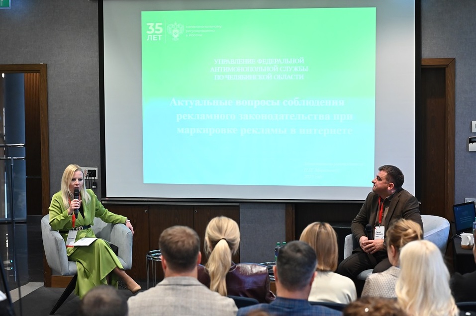 Челябинским бизнесменам раскрыли, где они теряют деньги и как этого избежать
2 Челябинским бизнесменам раскрыли, где они теряют деньги и как этого избежать
2