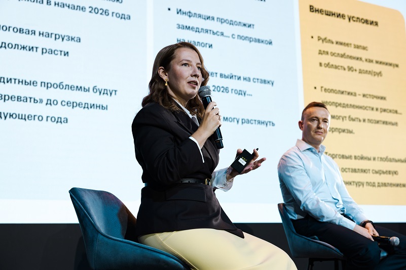 «Да, мы в стагнации, но не в кризисе». Какие выводы сделали участники конференции Т-Бизнес 1 «Да, мы в стагнации, но не в кризисе». Какие выводы сделали участники конференции Т-Бизнес 1