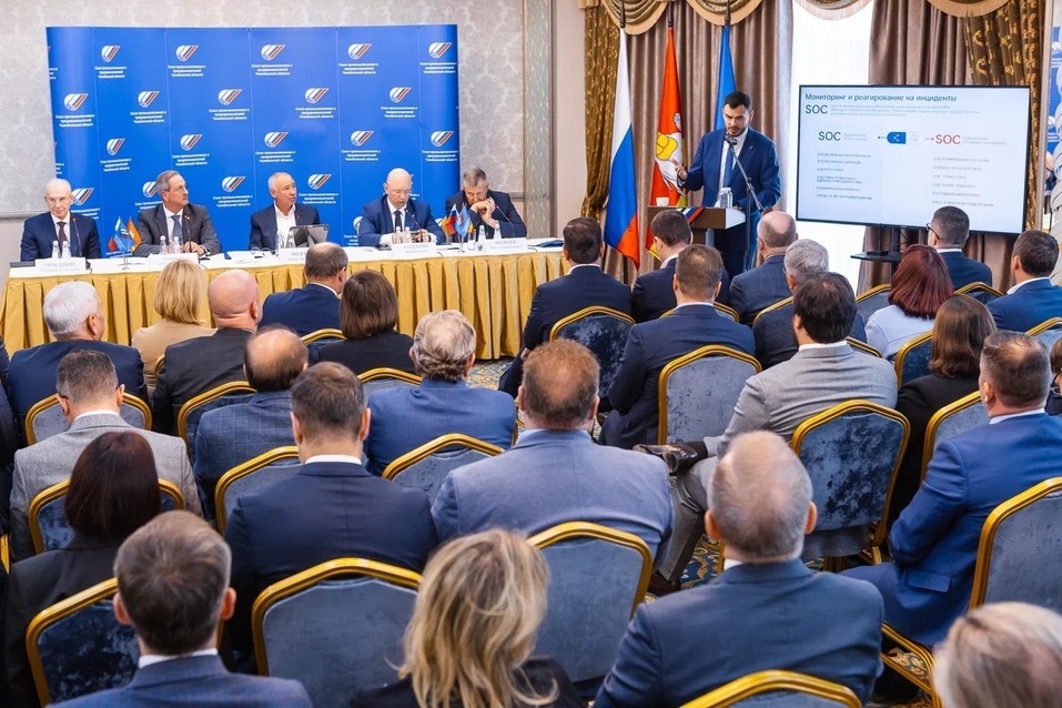 Евгений Макагонов: «Информационная безопасность позволяет избежать риска потери бизнеса»
2 Евгений Макагонов: «Информационная безопасность позволяет избежать риска потери бизнеса»
2