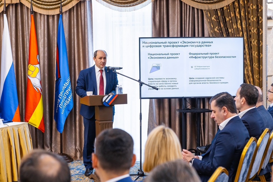 Евгений Макагонов: «Информационная безопасность позволяет избежать риска потери бизнеса»
3 Евгений Макагонов: «Информационная безопасность позволяет избежать риска потери бизнеса»
3