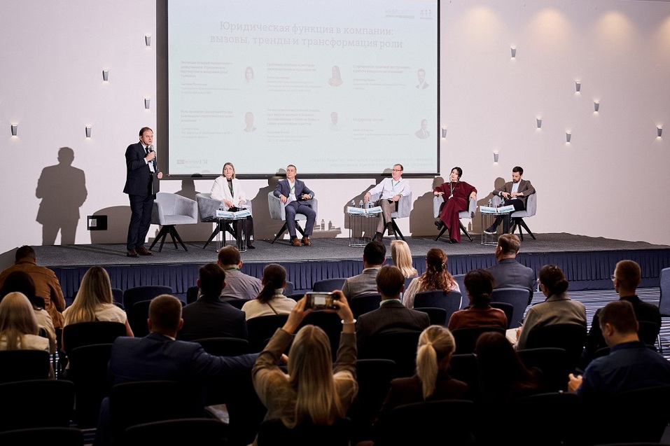 Как предпринимателю защитить себя, бизнес и наследников — итоги челябинского форума
3 Как предпринимателю защитить себя, бизнес и наследников — итоги челябинского форума
3