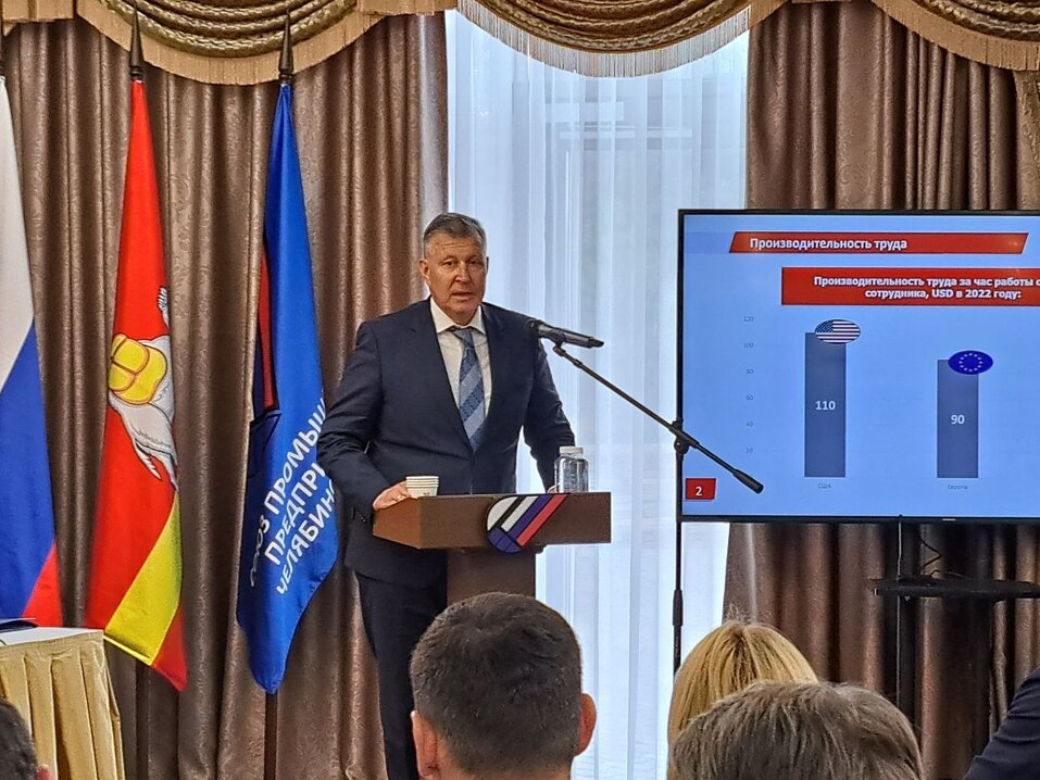 Промышленники назвали проблемы, мешающие роботизации 1 Промышленники назвали проблемы, мешающие роботизации 1