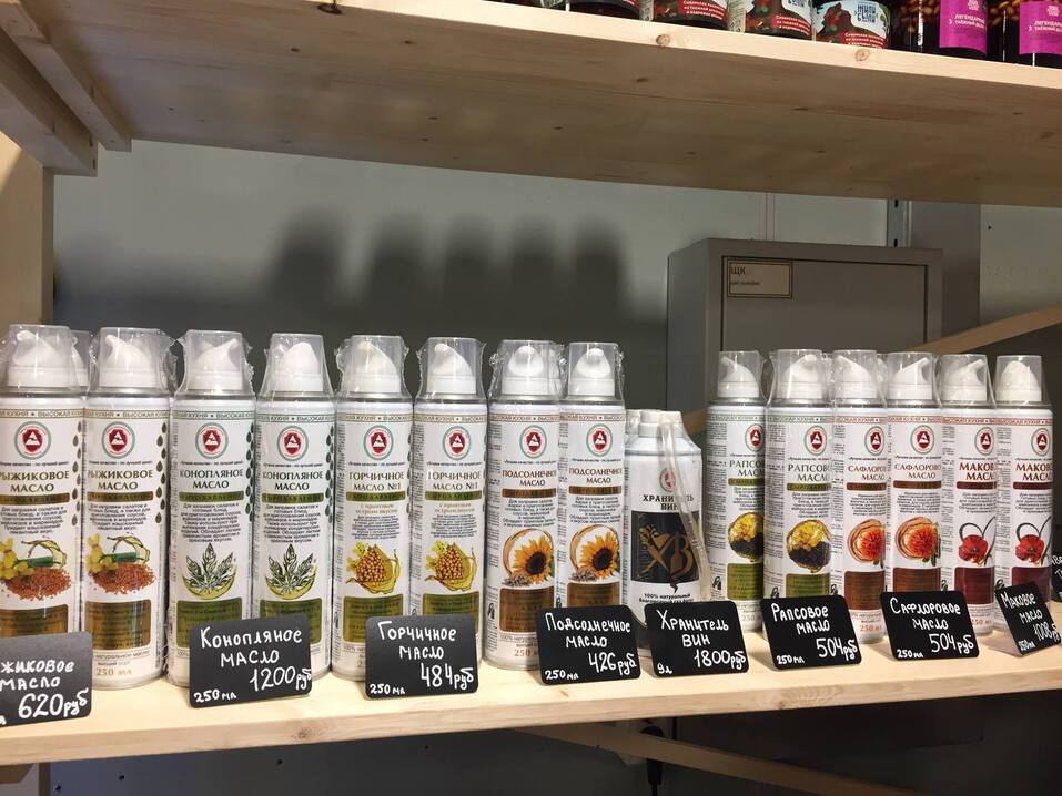 Первый фермерский островок в Тюмени открылся в федеральной торговой сети 1 Первый фермерский островок в Тюмени открылся в федеральной торговой сети 1