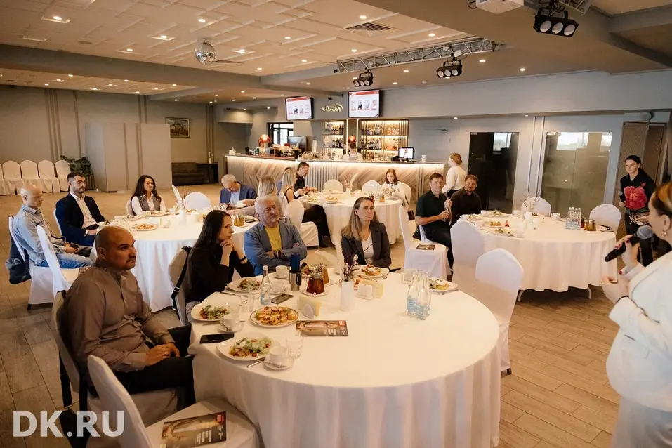 Новые инструменты для управления, роста и продаж. Как прошел бизнес-завтрак «ДК» 1 Новые инструменты для управления, роста и продаж. Как прошел бизнес-завтрак «ДК» 1