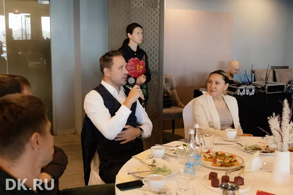 Новые инструменты для управления, роста и продаж. Как прошел бизнес-завтрак «ДК» 9 Новые инструменты для управления, роста и продаж. Как прошел бизнес-завтрак «ДК» 9