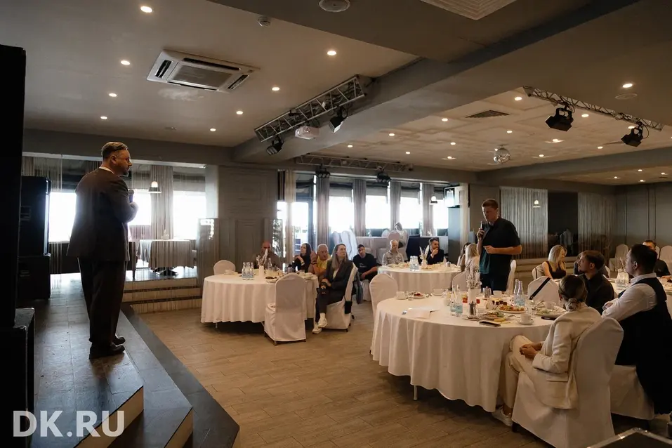 Новые инструменты для управления, роста и продаж. Как прошел бизнес-завтрак «ДК» 10 Новые инструменты для управления, роста и продаж. Как прошел бизнес-завтрак «ДК» 10