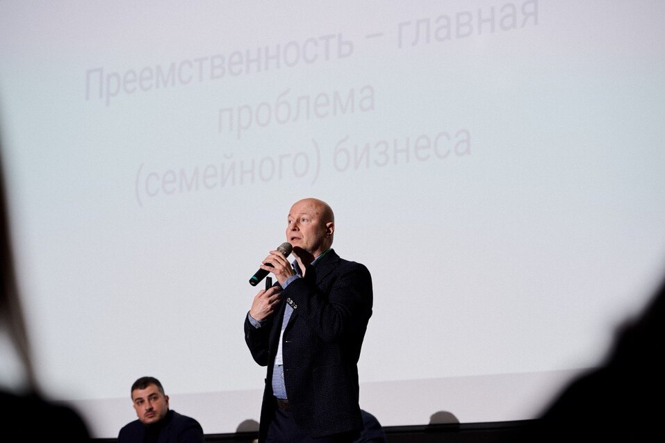 Как предпринимателю защитить себя, бизнес и наследников — итоги челябинского форума
4 Как предпринимателю защитить себя, бизнес и наследников — итоги челябинского форума
4