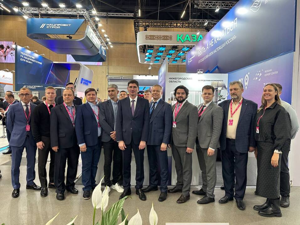 Фото: Центр поддержки экспорта Нижегородской области Фото: Центр поддержки экспорта Нижегородской области