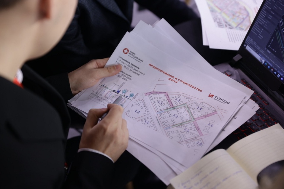 «Синара-Девелопмент» собрал архитекторов будущего на форуме 100+ TechnoBuild 1 «Синара-Девелопмент» собрал архитекторов будущего на форуме 100+ TechnoBuild 1