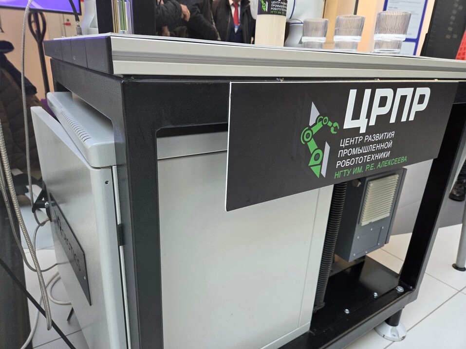 Фото: Нижегородский НОЦ Фото: Нижегородский НОЦ