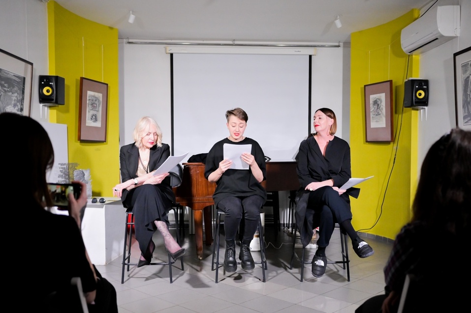 Иллюстрация: vk.com/domiskusstv24 Иллюстрация: vk.com/domiskusstv24