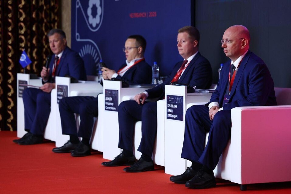 На «Коде индустрии» обсудили механизмы достижения технологического суверенитета 1 На «Коде индустрии» обсудили механизмы достижения технологического суверенитета 1