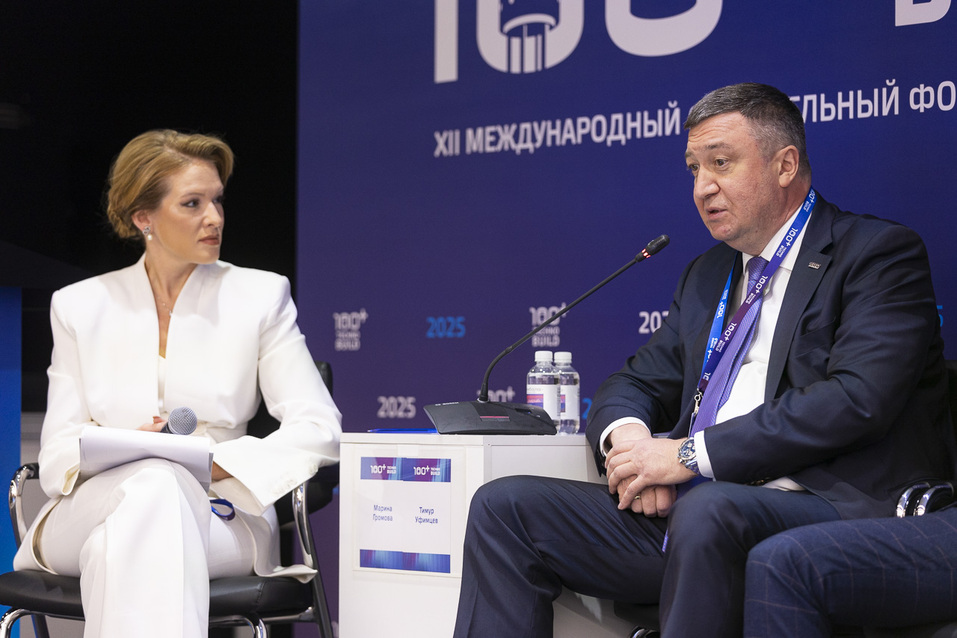 «Синара-Девелопмент» поделилась взглядом на будущее рынка недвижимости
1 «Синара-Девелопмент» поделилась взглядом на будущее рынка недвижимости
1