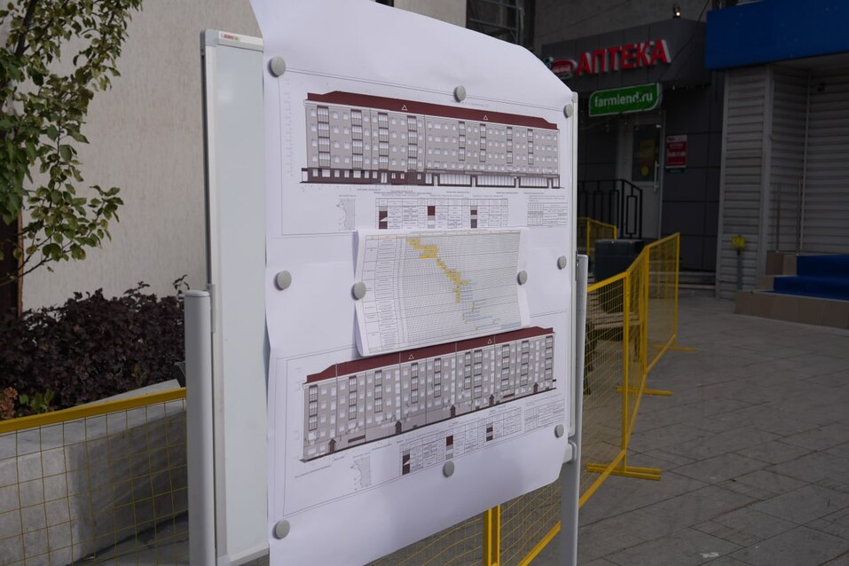 На пешеходной улице в центре Тюмени начался ремонт фасадов хрущевок 3 На пешеходной улице в центре Тюмени начался ремонт фасадов хрущевок 3