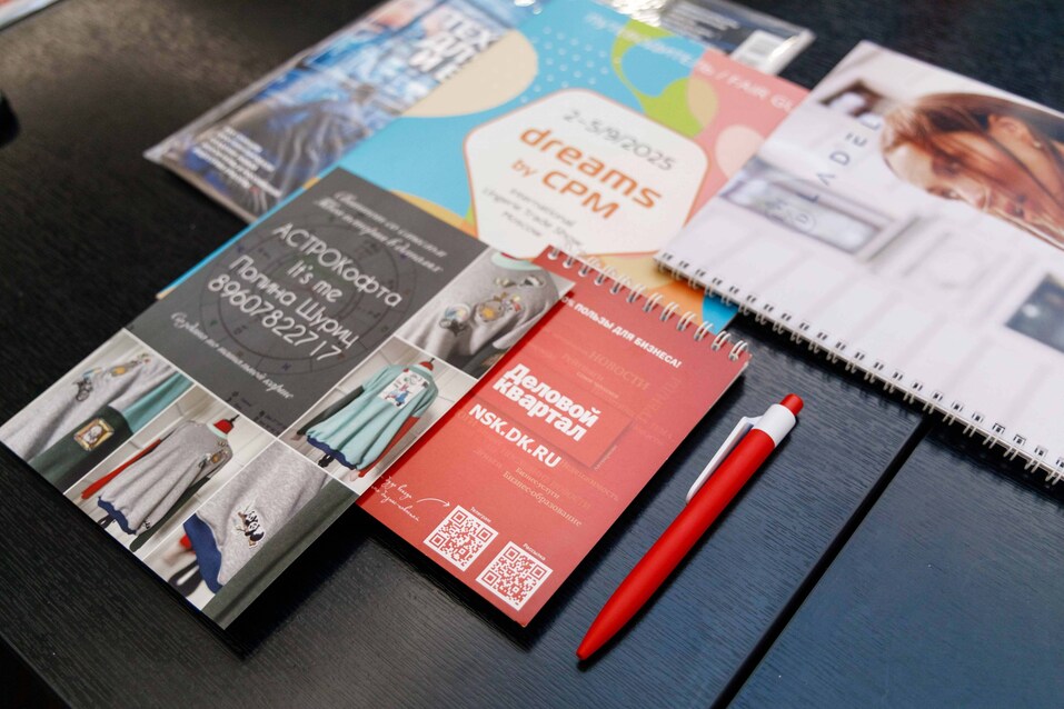 Определены номинанты на «Человека года в сфере дизайна одежды»-2025 4 Определены номинанты на «Человека года в сфере дизайна одежды»-2025 4